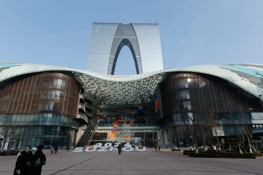 Suzhou Shopping Center eingang